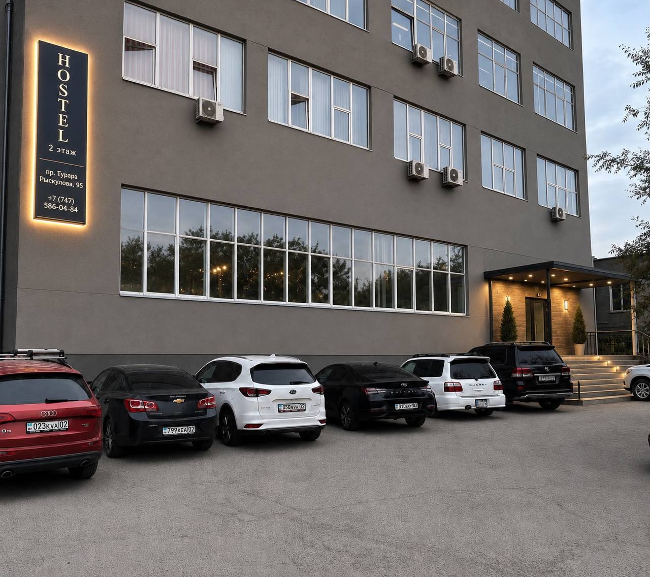 Здание KL Hostel в Алматы
